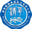 清華國際事業股份有限公司